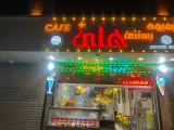 بستنی هلی
