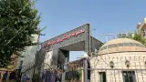 مجتمع ورزشی نگین غرب