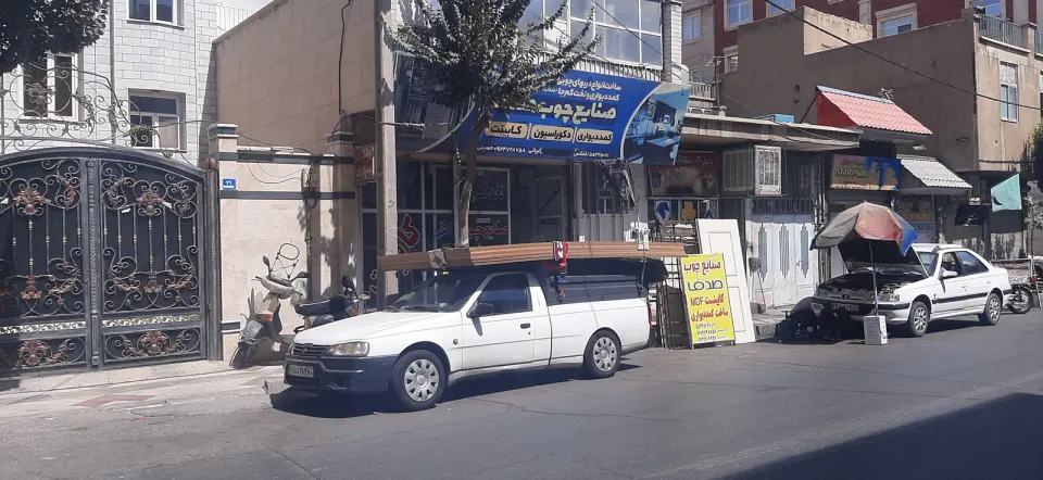 صنایع چوب صدف