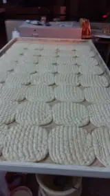 نانوایی بربری عزیزی