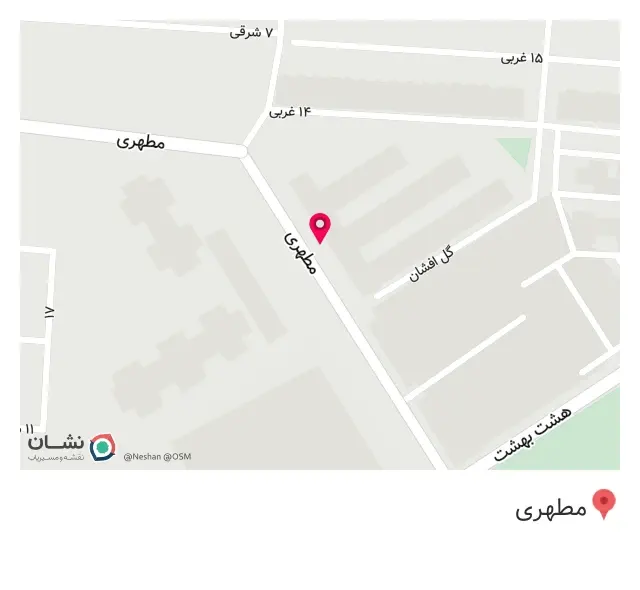 طباخی ستاره واوان