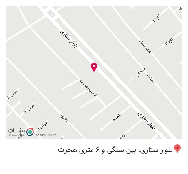 صافکاری و نقاشی گروس