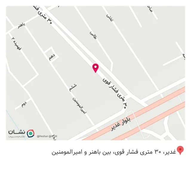 اتو سرویس و تعویض روغنی مهرسام