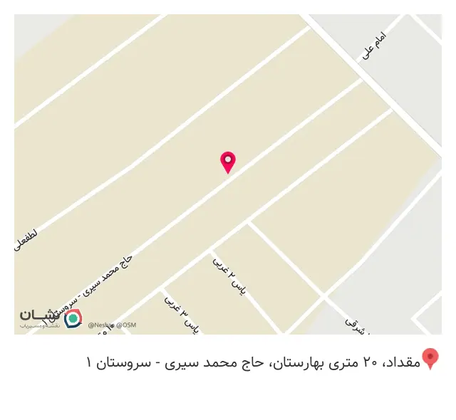 مهرگان کابین