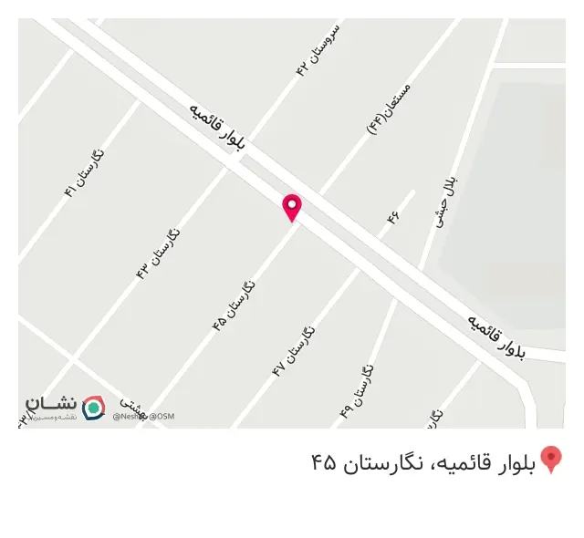 فست فود ایکی کیلویی
