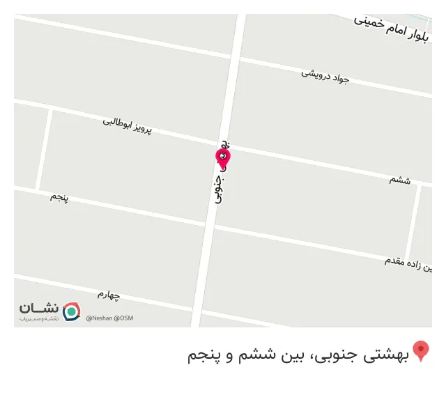 فروشگاه پرنس