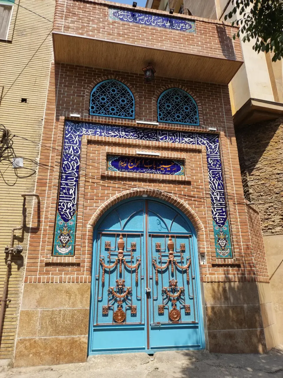 حسینیه باب الحواج آذربایجانی های مقیم شرق تهران