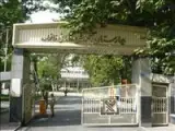 دکتر فریده افتخارزاده(بیمارستان خانواده)