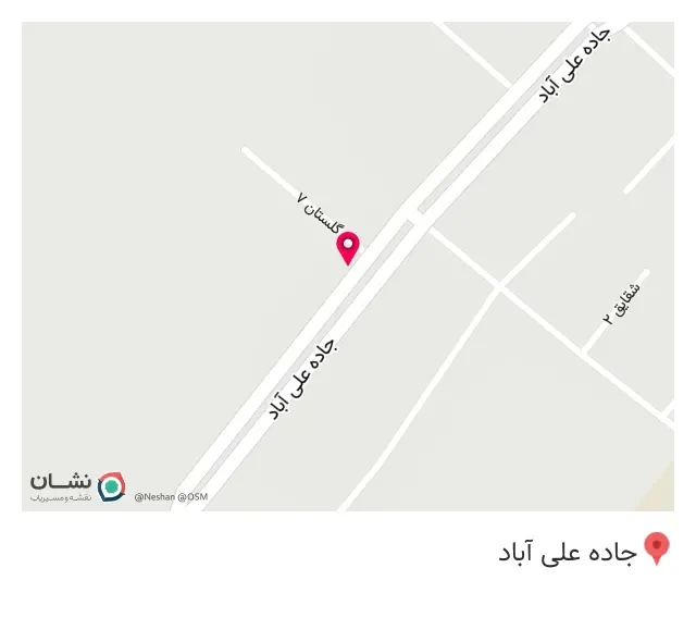 فست فود هپی فود