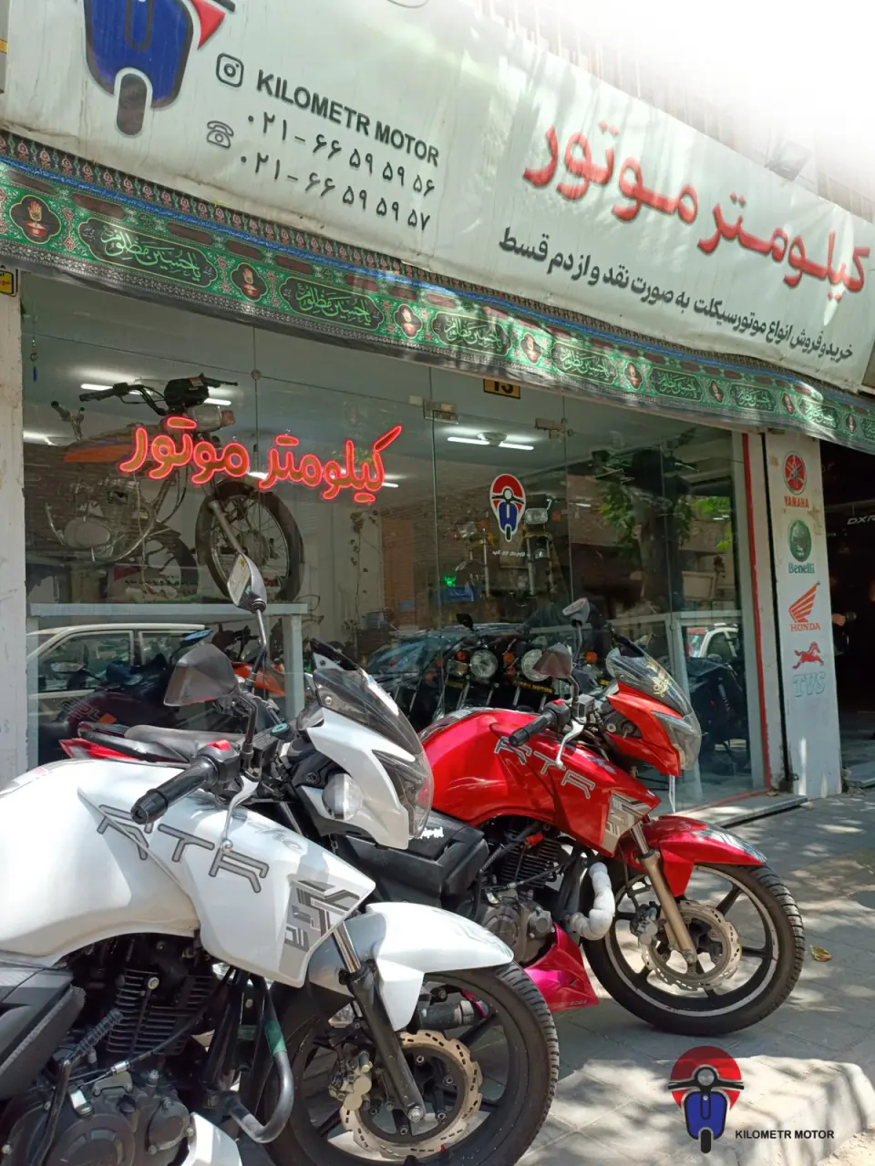 کیلومترموتور