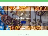 خدمات ترخیص کالا از گمرک
