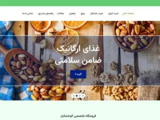 خدمات ترخیص کالا از گمرک