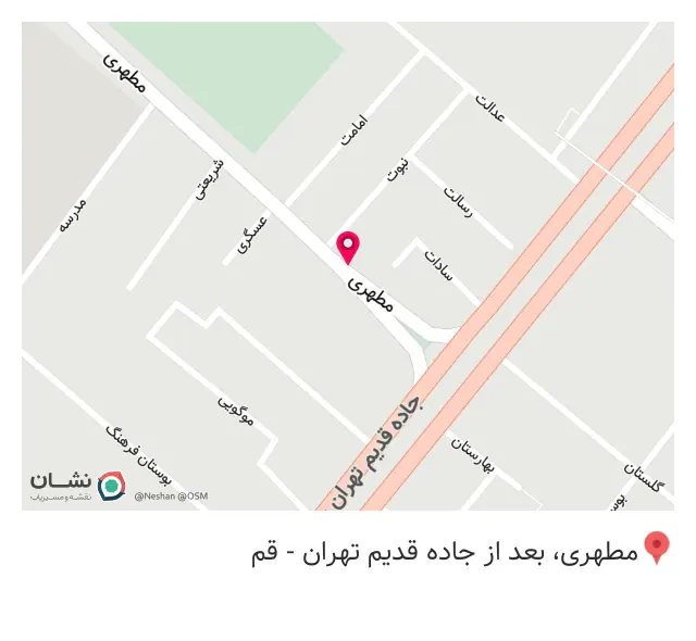 کارت ستایش