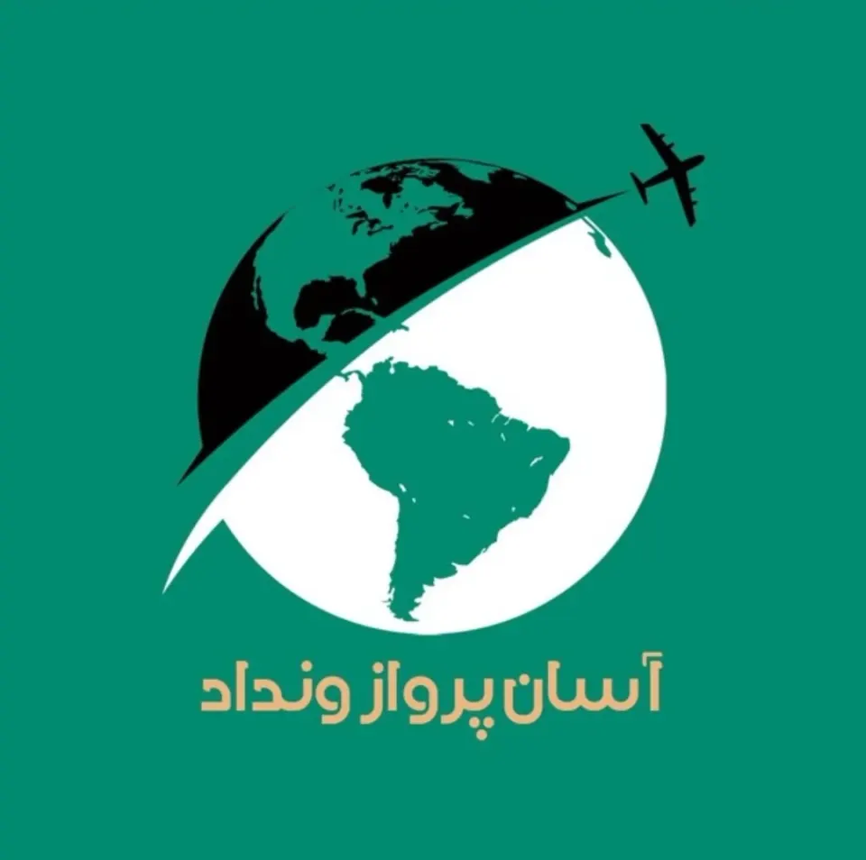 شرکت مهاجرتی ونداد