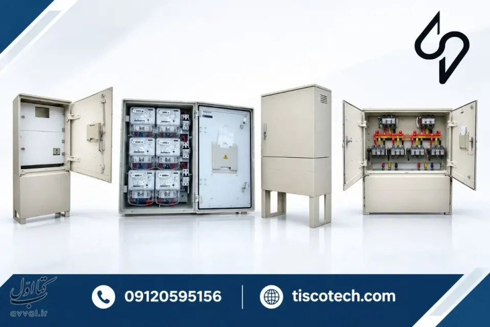 شرکت توانیار ایستا الکتریک