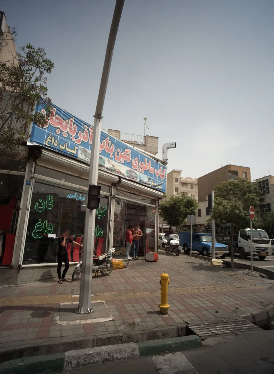 کباب ساطوری نگین بناب آذربایجان