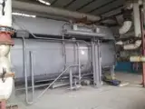 شرکت مدیریت توسعه انرژی آویسا