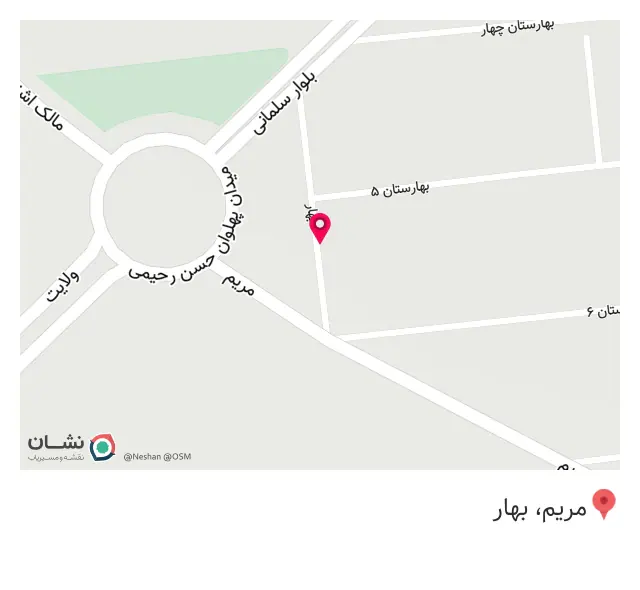 سالن زیبایی یلدا