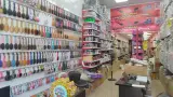 عمده فروشی در صالح آباد تهران