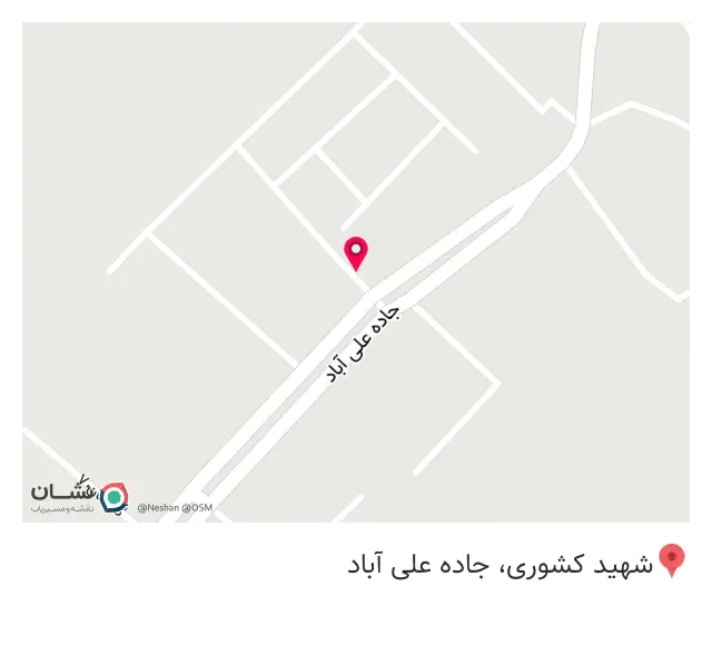 فروشگاه و لبنیات شیرگاه