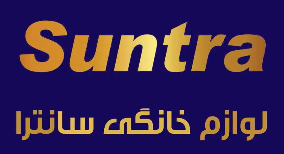 شرکت سانتراهود