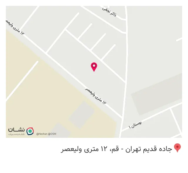 Newtel Mobile موبایل نیوتل