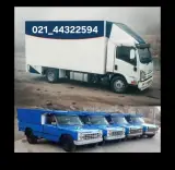 وانت بار محسن