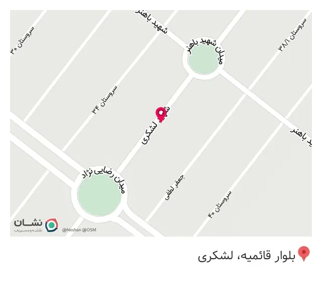 سبزی فروشی برکه