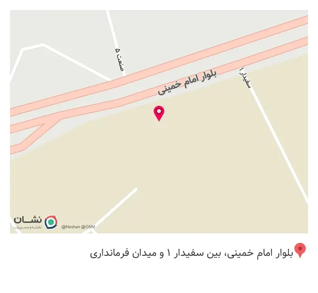صافکاری تخصصی فرهاد و رضا نیکنام