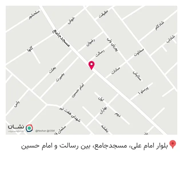 فروسگاه موادغذایی زکی