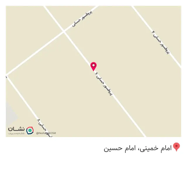 شرکت رویال هوم