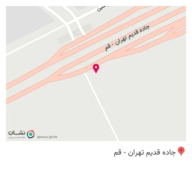 سوپرمارکت پرسپولیس