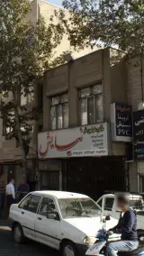 طراحی و دکوراسیون داخلی نیایش