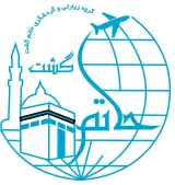 آژانس هواپیمایی و گردشگری حاتم گشت