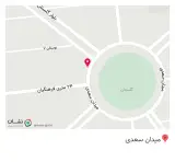 مرکز تخصصی پوست و مو بانو ایمانی