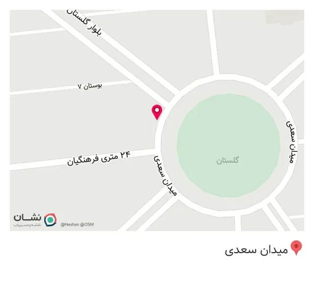 مرکز تخصصی پوست و مو بانو ایمانی