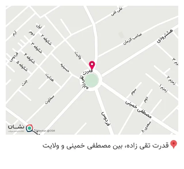 اسپرت آلفا