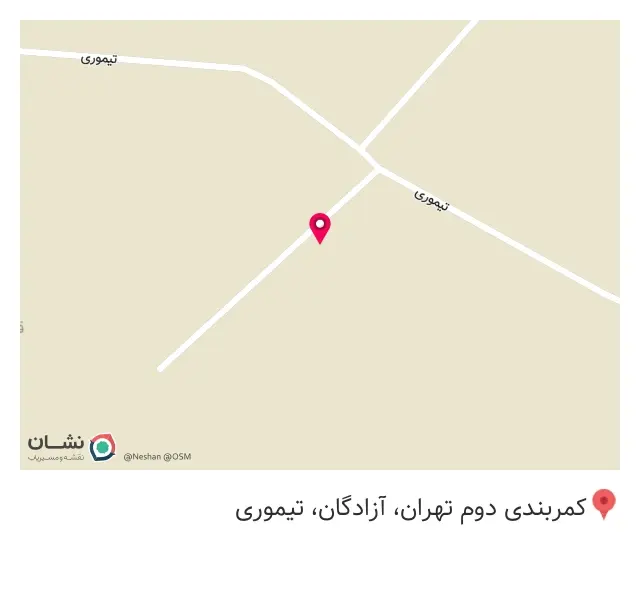 شرکت هما فرش