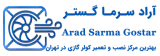 تعمیر کولر گازی آراد سرما گستر