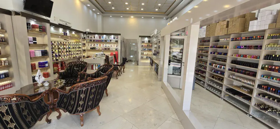 دفتر پخش عطریات اهورا
