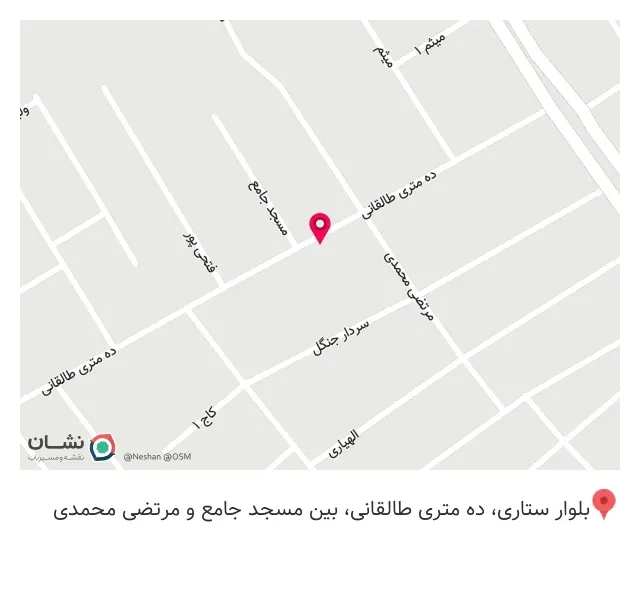 داماد سرای آپامه
