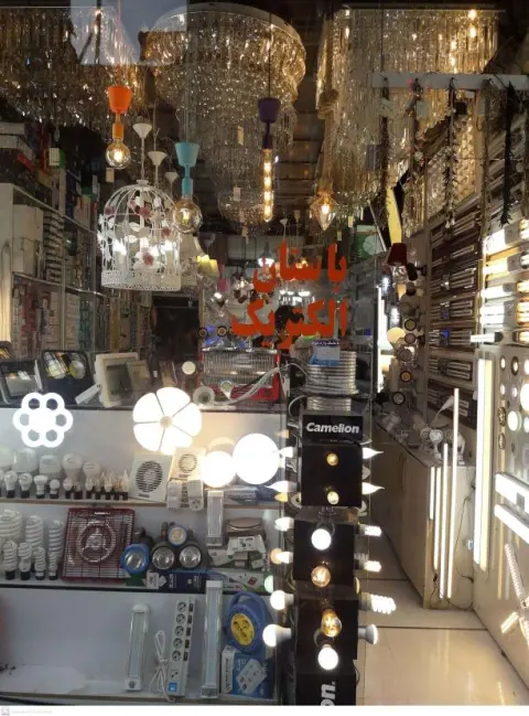 کالای الکتریک باستان