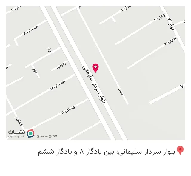 لنت پایتخت