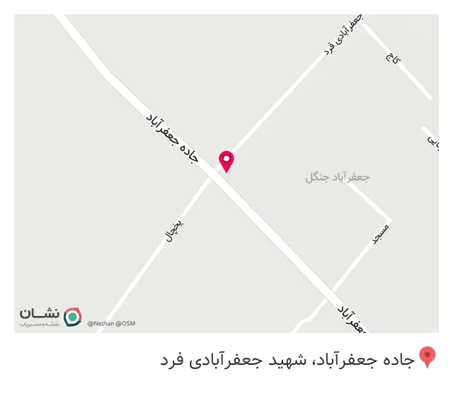فروشگاه رنگ و ابزار در جاده جعفرآباد