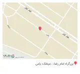 تشک رویال