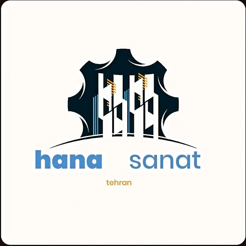هانا صنعت