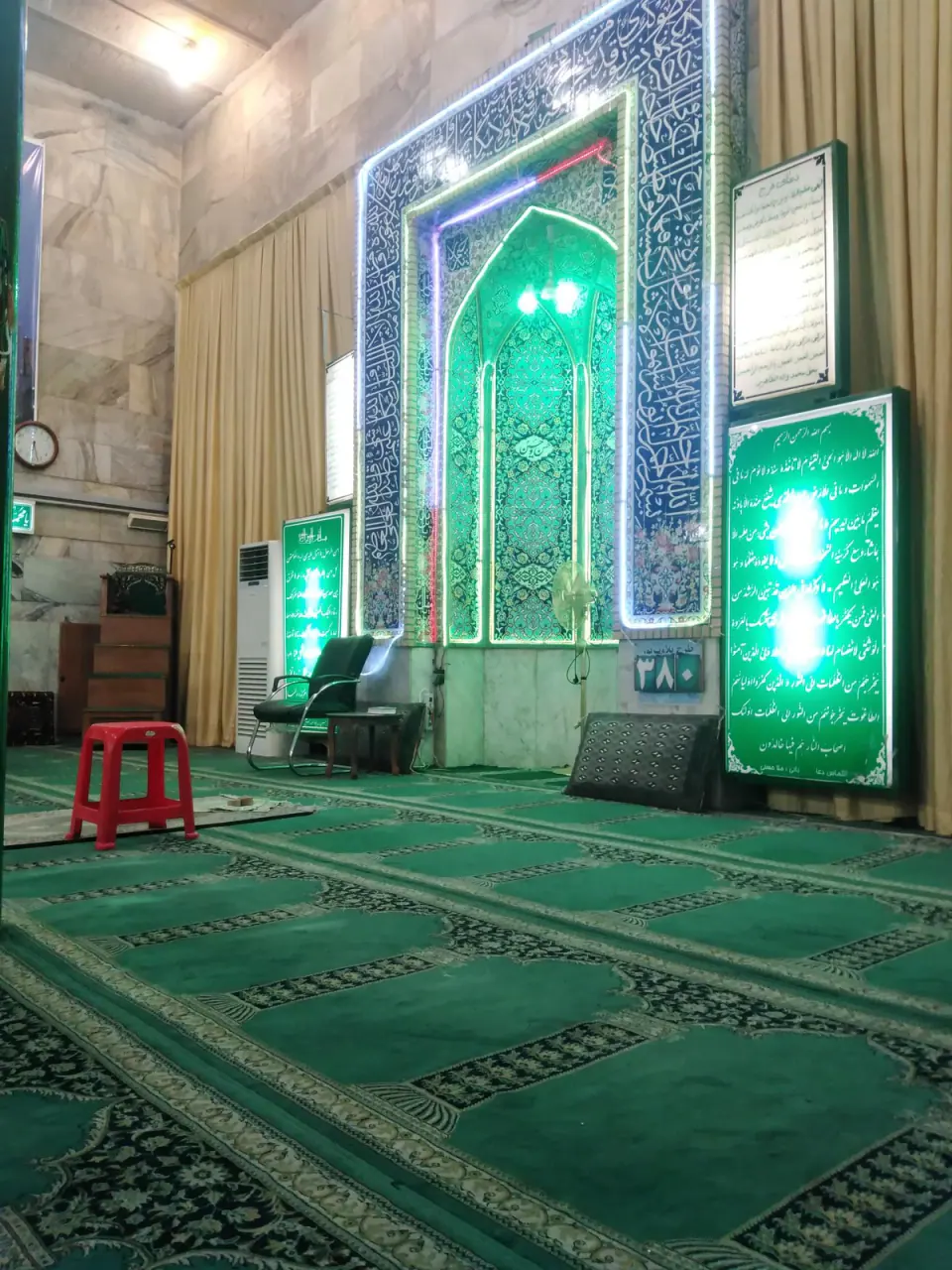 مسجد سید عزیزاله اردبیلی