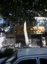 مسکن عدل