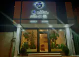 کافه فست‌فود اوکلم