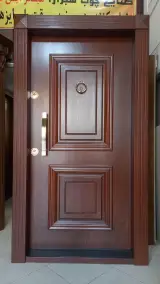 کارگاه سبز آرا
